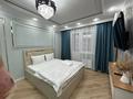 1-комнатная квартира · 40 м² · 7/16 этаж, мкр Асар , ​Туркия 1280/2 за 15 000 ₸ в Шымкенте, Абайский р-н — фото 6