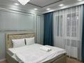 1-комнатная квартира · 40 м² · 7/16 этаж, мкр Асар , ​Туркия 1280/2 за 15 000 ₸ в Шымкенте, Абайский р-н — фото 8