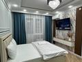 1-комнатная квартира · 40 м² · 7/16 этаж, мкр Асар , ​Туркия 1280/2 за 15 000 ₸ в Шымкенте, Абайский р-н — фото 9