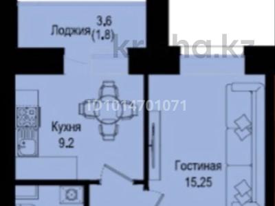 1-комнатная квартира · 34 м² · 5/9 этаж, Розы Баглановой 23Б за ~ 18 млн ₸ в Астане, Нура р-н
