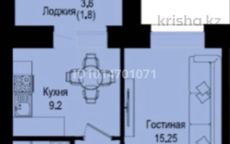 1-комнатная квартира · 34 м² · 5/9 этаж, Розы Баглановой 23Б за ~ 18 млн ₸ в Астане, Нура р-н — фото 16