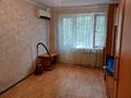 1-бөлмелі пәтер · 31 м² · 2/5 қабат, 1 ш/а, Тургенева, бағасы: 10 млн ₸ в Актобе, мкр 5 — фото 3