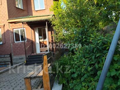 Жеке үй · 6 бөлме · 178 м² · 6.4 жүзд., Найзакара, бағасы: 95 млн ₸ в Астане, Сарыарка р-н