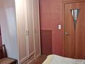 1-бөлмелі пәтер · 42.3 м² · 8/10 қабат, Степной 3 ш/а. 3/1, бағасы: 14.5 млн ₸ в Караганде, Казыбек би р-н — фото 5