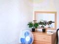 2-комнатная квартира · 45 м² · 2/3 этаж, Сатпаева за 110 000 ₸ в Петропавловске — фото 4