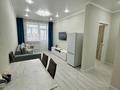 2-комнатная квартира · 48 м² · 6/9 этаж, Назарбаева 101 — Назарбаева-Ашимова ЖК Liberty напротив маг Лайм, рядом КТИ, Статистика, Антикор за 15 000 ₸ в Кокшетау — фото 8
