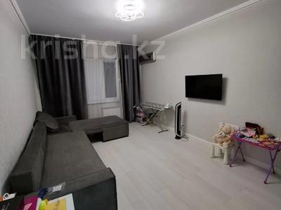1-комнатная квартира · 42 м² · 3/9 этаж, Жандосова 33б за 40 млн ₸ в Алматы, Бостандыкский р-н