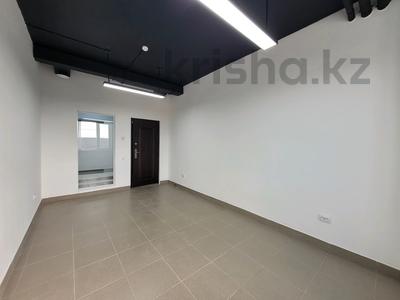 Свободное назначение, офисы, кабинеты и рабочие места, студии · 16 м² за 72 000 〒 в Караганде, Казыбек би р-н