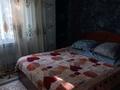 Жеке үй · 4 бөлме · 130 м² · 6 сот., мкр Теректы, Мектеп 34/1, бағасы: 450 000 ₸ в Алматы, Алатауский р-н — фото 9