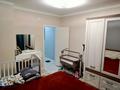 2-бөлмелі пәтер · 52.7 м² · 4/10 қабат, Базовая 2/5, бағасы: 30 млн ₸ в Усть-Каменогорске — фото 3