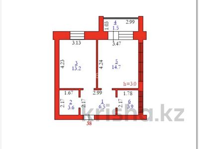 1-бөлмелі пәтер · 44.3 м² · 7/9 қабат, мкр. Алтын орда, Микрорайон Алтын Орда 340/1 — Мангилик ел, бағасы: 16.3 млн ₸ в Актобе