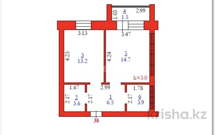 1-бөлмелі пәтер · 44.3 м² · 7/9 қабат, мкр. Алтын орда, Микрорайон Алтын Орда 340/1 — Мангилик ел, бағасы: 16.3 млн ₸ в Актобе — фото 5