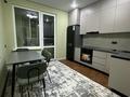 1-комнатная квартира · 43 м² · 7/12 этаж, мкр Гажайып, Бауыржана Момышулы 5 — Монке би за 250 000 ₸ в Алматы, Алатауский р-н — фото 3