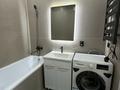 1-комнатная квартира · 43 м² · 7/12 этаж, мкр Гажайып, Бауыржана Момышулы 5 — Монке би за 250 000 ₸ в Алматы, Алатауский р-н — фото 6