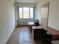 Свободное назначение, офисы · 18 м² за 80 000 ₸ в Алматы, Медеуский р-н
