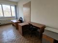 Свободное назначение, офисы · 18 м² за 80 000 ₸ в Алматы, Медеуский р-н — фото 3