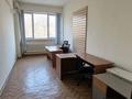 Свободное назначение, офисы · 18 м² за 80 000 ₸ в Алматы, Медеуский р-н — фото 5