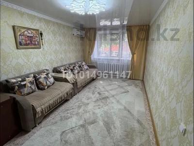 3-комнатная квартира · 72 м² · 1/5 этаж, Толстого 105 за 22.9 млн ₸ в Павлодаре