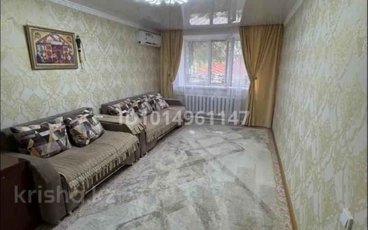 3-комнатная квартира · 72 м² · 1/5 этаж, Толстого 105 за 22.9 млн ₸ в Павлодаре — фото 2