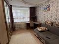 3-комнатная квартира · 72 м² · 1/5 этаж, Толстого 105 за 22.9 млн ₸ в Павлодаре — фото 6