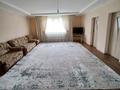 Жеке үй · 4 бөлме · 81 м² · 6 жүзд., Природа1 — Макатаева, бағасы: 25 млн ₸ в Киши Байсерке — фото 3