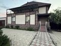 Жеке үй · 6 бөлме · 414.6 м² · 10 жүзд., Абая 24, бағасы: 140 млн ₸ в Щучинске