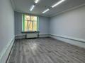 Еркін · 4250 м², бағасы: 3.7 млрд ₸ в Алматы, Алмалинский р-н — фото 12