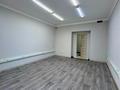 Еркін · 4250 м², бағасы: 3.7 млрд ₸ в Алматы, Алмалинский р-н — фото 13