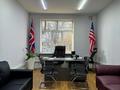 Еркін · 4250 м², бағасы: 3.7 млрд ₸ в Алматы, Алмалинский р-н — фото 18