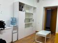 Еркін · 4250 м², бағасы: 3.7 млрд ₸ в Алматы, Алмалинский р-н — фото 52