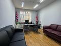 Еркін · 4250 м², бағасы: 3.7 млрд ₸ в Алматы, Алмалинский р-н — фото 57