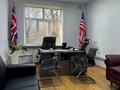Еркін · 4250 м², бағасы: 3.7 млрд ₸ в Алматы, Алмалинский р-н — фото 58