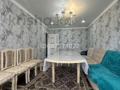 3-бөлмелі пәтер · 62 м² · 5/5 қабат, 7микрорайон 28, бағасы: 12 млн ₸ в Темиртау