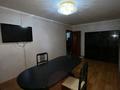 2-бөлмелі пәтер · 58 м² · 2/55 қабат, мкр Восток 67 — Улица Жолан батыр, бағасы: 21 млн ₸ в Шымкенте, Аль-Фарабийский р-н — фото 13