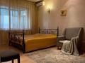 4-комнатная квартира · 180 м² · 7/11 этаж, Пушкина 64 — Достык Карасай батыра за 800 000 ₸ в Алматы, Медеуский р-н — фото 2