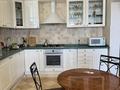 4-комнатная квартира · 180 м² · 7/11 этаж, Пушкина 64 — Достык Карасай батыра за 800 000 ₸ в Алматы, Медеуский р-н — фото 26