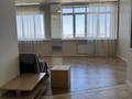 4-комнатная квартира · 180 м² · 7/11 этаж, Пушкина 64 — Достык Карасай батыра за 800 000 ₸ в Алматы, Медеуский р-н — фото 37