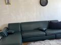 4-комнатная квартира · 180 м² · 7/11 этаж, Пушкина 64 — Достык Карасай батыра за 800 000 ₸ в Алматы, Медеуский р-н — фото 45