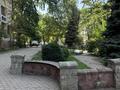 4-комнатная квартира · 180 м² · 7/11 этаж, Пушкина 64 — Достык Карасай батыра за 800 000 ₸ в Алматы, Медеуский р-н — фото 73