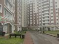 4-бөлмелі пәтер · 174 м² · 8/13 қабат, Мукан Тулебаев 5, бағасы: 60 млн ₸ в Астане, Алматы р-н — фото 2