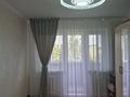 2-комнатная квартира · 47 м² · 5/5 этаж, Байтурсынова 17б — Астановка Баян сулу за 16.5 млн ₸ в Шымкенте, Аль-Фарабийский р-н