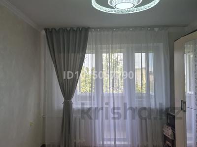 2-комнатная квартира · 47 м² · 5/5 этаж, Байтурсынова 17б — Астановка Баян сулу за 16.5 млн ₸ в Шымкенте, Аль-Фарабийский р-н