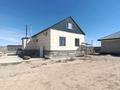 Отдельный дом · 4 комнаты · 150 м² · 150 сот., Западный жилой район — После улицы батыс хол за 36 млн ₸ в Жезказгане