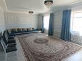 Отдельный дом · 4 комнаты · 150 м² · 150 сот., Западный жилой район — После улицы батыс хол за 36 млн ₸ в Жезказгане — фото 8