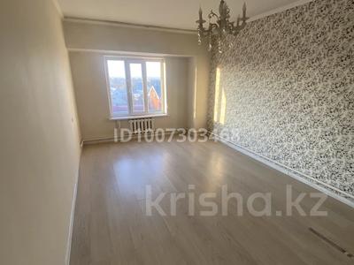 4-комнатная квартира · 92.2 м² · 5/5 этаж, Наурызбай батыр 27 — Пожарная часть за 30 млн 〒 в Каскелене