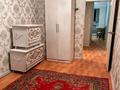 2-бөлмелі пәтер · 50 м² · 2/5 қабат, Восток 44, бағасы: 140 000 ₸ в Шымкенте, Аль-Фарабийский р-н — фото 5