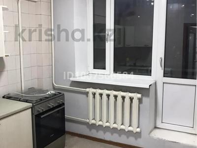 2-комнатная квартира · 55 м² · 4/9 этаж, Сейфуллина 534 — УгУлицы Сейфуллина за 62.2 млн ₸ в Алматы, Алмалинский р-н