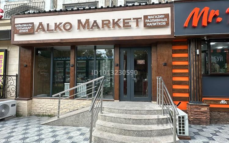 Еркін · 30 м², бағасы: 400 000 ₸ в Алматы, Алмалинский р-н — фото 2