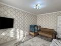 2-комнатная квартира · 45 м² · 2/5 этаж, Гурбы 106 за 11 млн ₸ в Сатпаев — фото 6