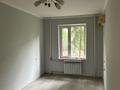 3-комнатная квартира · 60 м² · 1/5 этаж, Радостовца 49 — Мукана Тулебаева за 37 млн 〒 в Алматы, Алмалинский р-н — фото 9